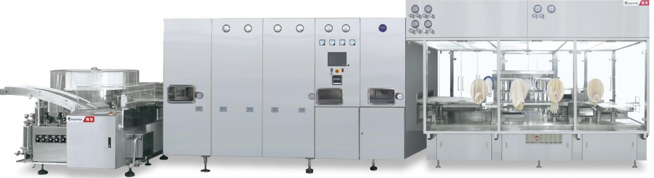 Ampule washing sterilization filling sealing linkage line
