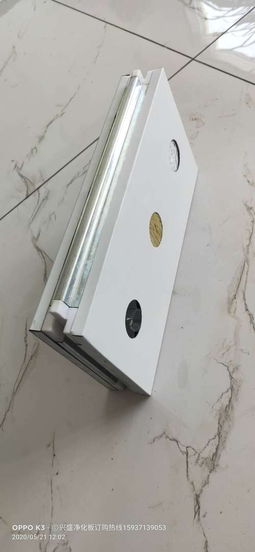 Cleanroom Sandwich Panel